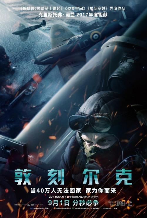 加利福尼亚州ID怎么买假的